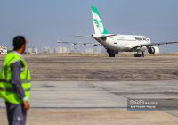 برنامه پروازهای فرودگاه اصفهان امروز ۱۰ اردیبهشت ۱۴۰۳ + جدول