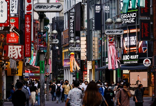 جمعیت ژاپن برای سیزدهمین سال متوالی کاهش یافت