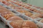 قیمت مرغ و گوشت امروز ۲۴ اردیبهشت ۱۴۰۳ + جدول