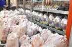 قیمت مرغ و گوشت امروز ۲۶ اردیبهشت ۱۴۰۳ + جدول