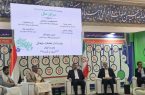 وزیر فرهنگ: مجاهدت‌های یمن، معادلات جبهه استکبار را برهم زد